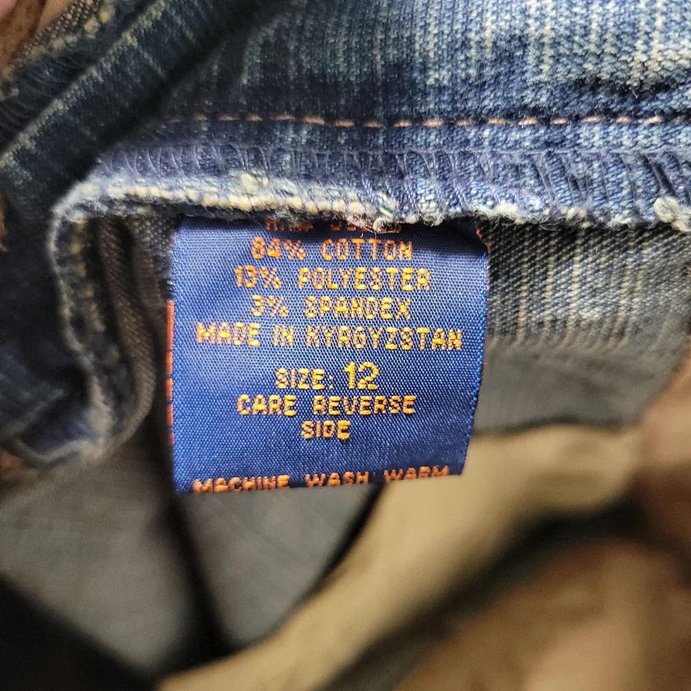 Contour Y2k Denim and Suede Skirt - Picture 9 of 9